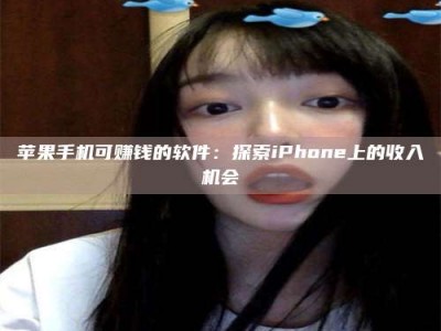 淮北《2025合肥药研先锋岗位火热召集，薪资翻倍等你挑战！》