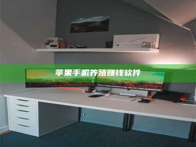 淮北2020年药师考试时间：掌握这些，考试更轻松