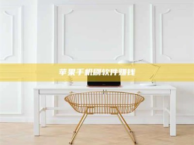 淮北Ames测试药物——新时代安全性把关神器！