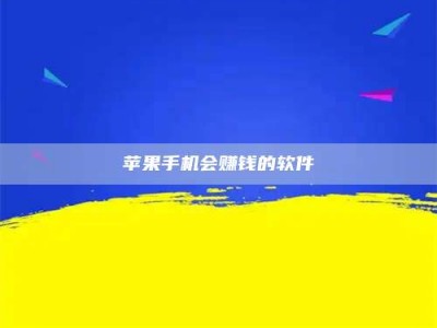 淮北'健康人试药'：他们凭什么替陌生人拿命试药？