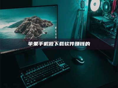 淮北'试药达人'的人人生：救人于未病，却把自己也置于风险之中！